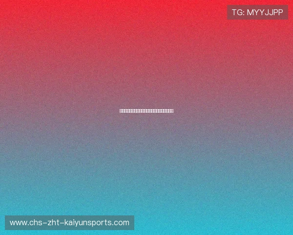 埃因霍温盯上德乙创造王：荷甲巨头的新猎物揭秘