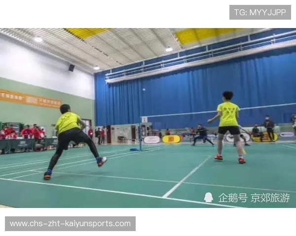 羽毛球联赛青少年互动活动增加观赛家庭参与度