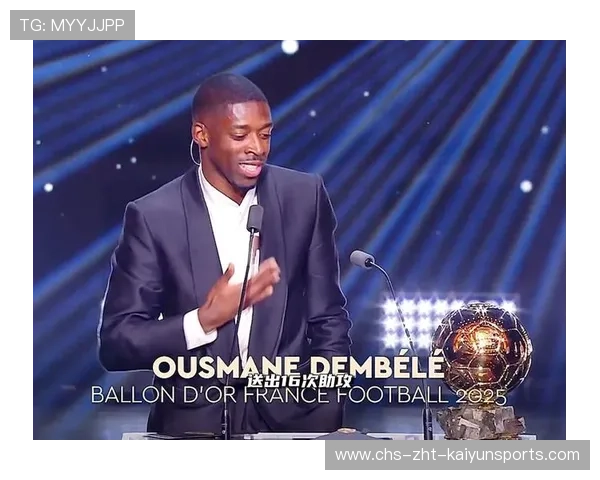 8年沉淀,登贝莱金球奖背后的努力与泪水,登贝莱什么时候加入巴萨的 8年沉淀,登贝莱金球奖背后的努力与泪水,登贝莱什么时候加入巴萨的