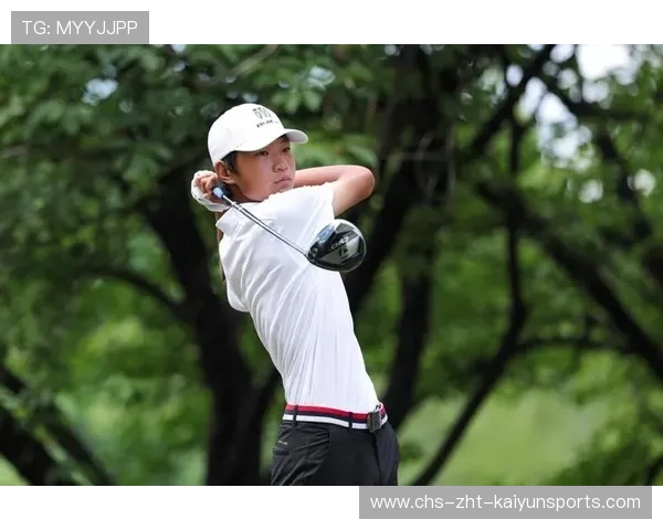 高尔夫赛场风云变幻考验球员沉稳 高尔夫赛场风云变幻考验球员沉稳