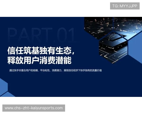 俱乐部在社媒运营上创新活动增强球迷粘性，俱乐部如何运营发展