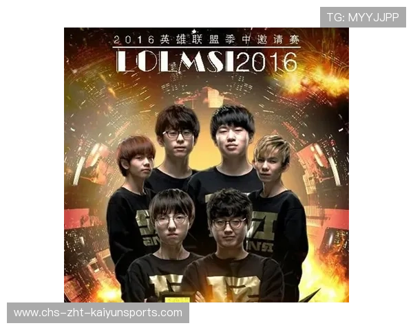 战队发布选手语录引发情感共鸣，战队打战队赛宣言