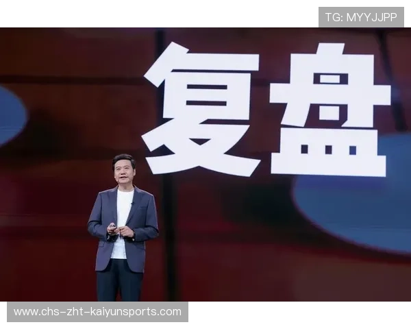刷屏雷军演讲，复盘成创业者成长密码，雷军最新演讲2019