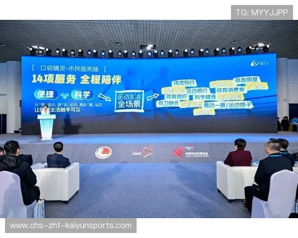 打造融合用户兴趣标签的体育资讯推荐平台,体育融合模式 打造融合用户兴趣标签的体育资讯推荐平台,体育融合模式