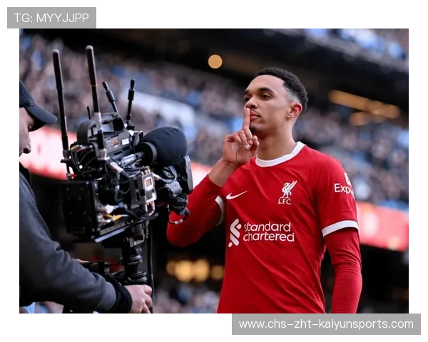 阿诺德：球衣换名想告别在利物浦自己，大家现都叫我特伦特，太子复苏!阿诺德5项数据冠绝全场 极限传中造进球