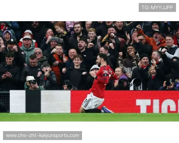 曼联大胜热刺，卡里克带队争四希望再次升温